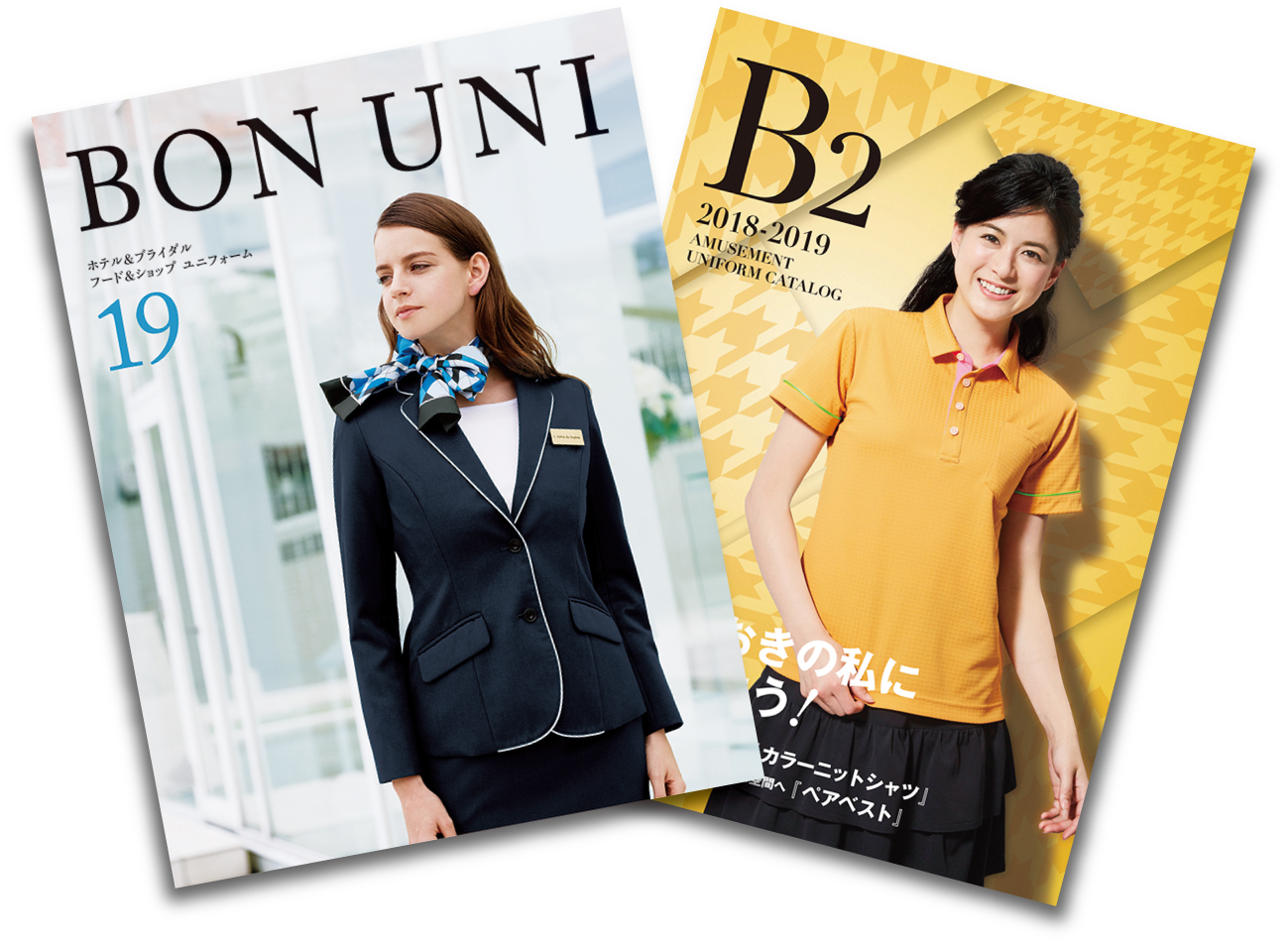 Bon-Uni, B2 new digital catalogues
