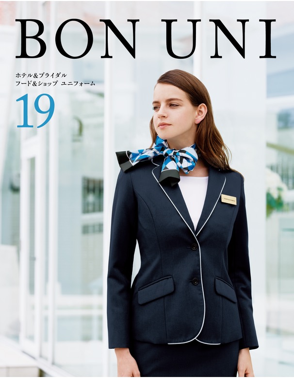 BON UNI Catalogue 19