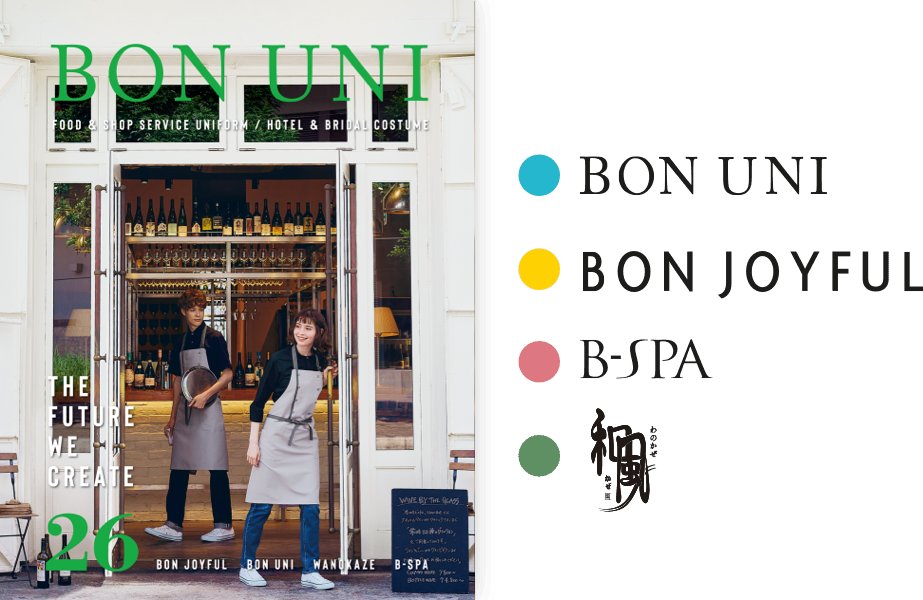 bonuni-digital catalogue button-2026