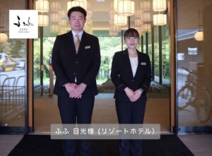 Huhu-Case-Thumbnail ｜ 株式会社ボストン商会
