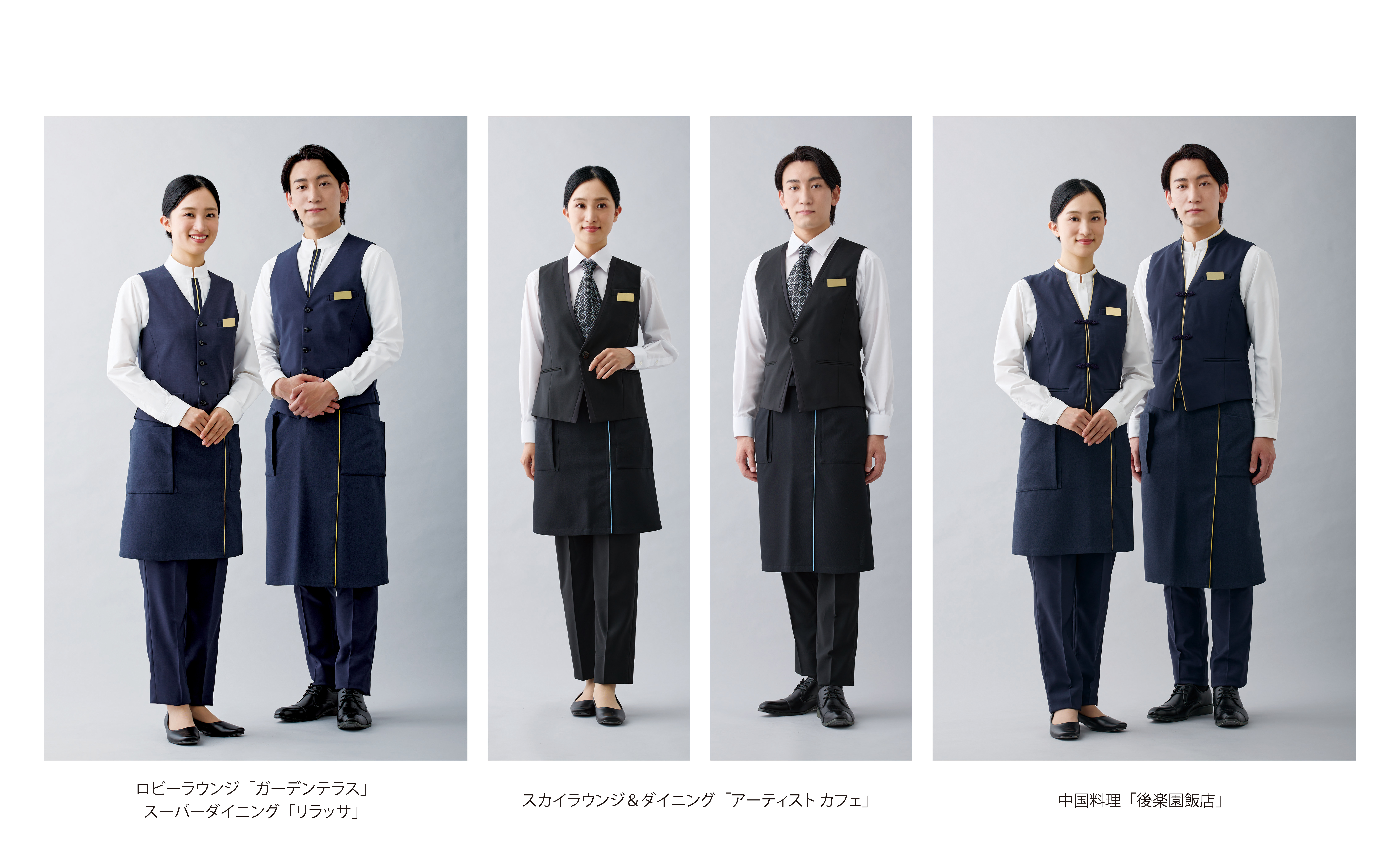 tokyodome_itam_2-3